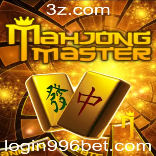 Descubra o Fascinante Mundo de MahJongMaster: Regras e Estratégias
